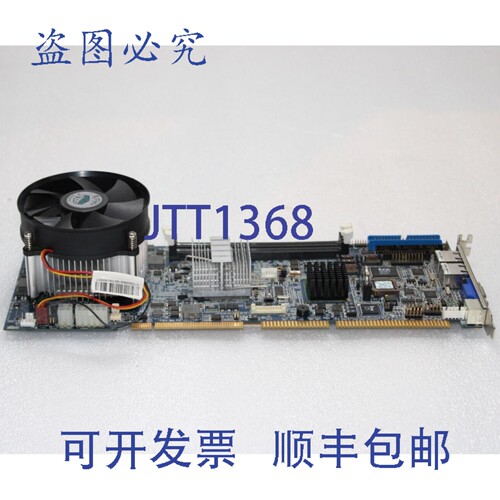 原装供应PROX-F601LF-P0205-G1A，17-106-060110 主板 M739600091