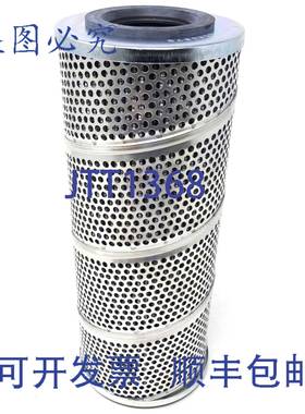 原装供应滤芯 G04687Q Parker 2Q WU