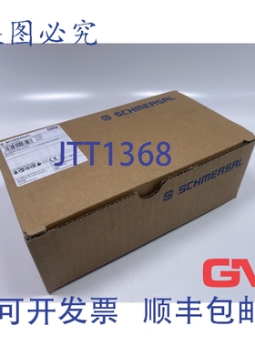 原装供应施迈赛执行器 103013502 AZ/AZM201-B30-RTAG1 安全开关