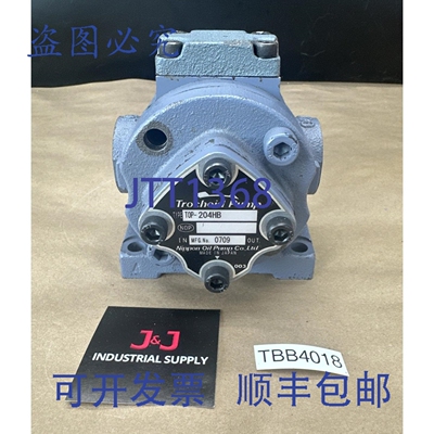 原装供应- Nippon NOP 转子泵 TOP-204HB 6.0-7.2L/pm || +