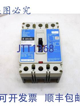 原装供应15 安培 3 极 HFD3015 断路器 600VAC