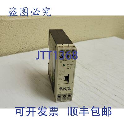 原装供应SCHIELE TIMETRON 延时定时器继电器 AKE 0.1S-10S -
