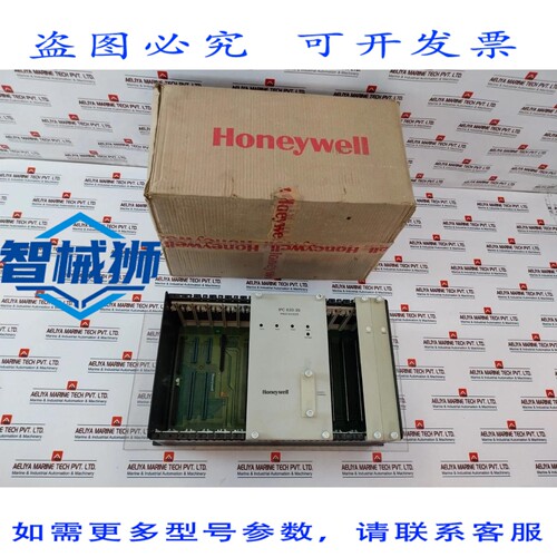 原装供应 620-3590 机架 IPC 620-35