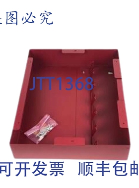 原装供应通知器 FHSC-S