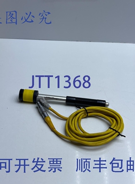 原装供应EQUOTIP TYPE:D 冲击装置探头 421-442