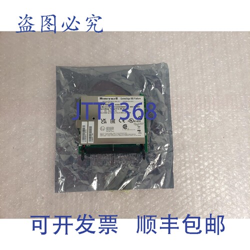 原装供应900A01-0202 ControlEdge 平台 UNIVERSAL AI 8 通道模拟
