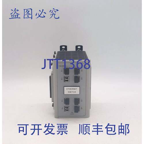 原装供应Allen-Bradley 1783-MX08F 以太网管理型交换机