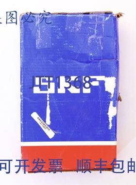 原装供应 SYJ 40 TF 轴承座 40 MM