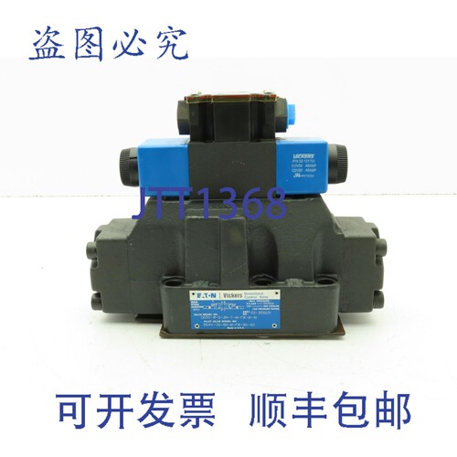 现货供应威格士 DG5V-8-S-2N-TM-FW-B-10 方向控制电磁阀 120V DG