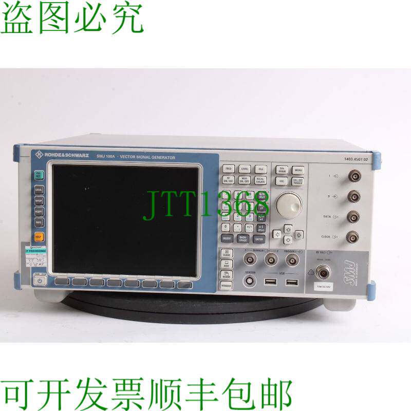 原装供应罗与施瓦茨 SMJ100A 带信号射频发生器 1403.4507.02 B11