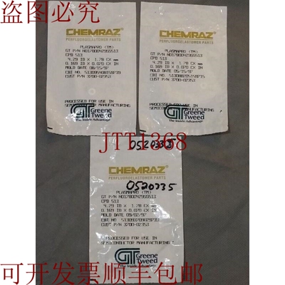 原装供应AMAT 应用材料 3700-02353 Chemraz Greene 粗花呢 O 形