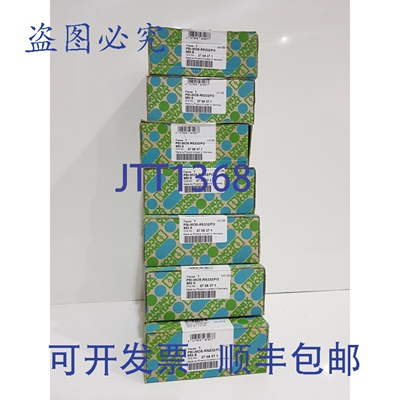 原装供应菲尼克斯电气 PSI-MOS-RS232/FO 850 E 2708371