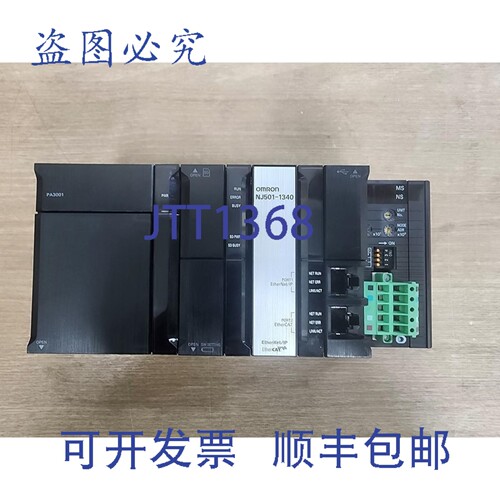 原装供应PLC NJ501-1340 VER.1.15 HW REV.A NJ-PA3001 CJ1W-DRM2