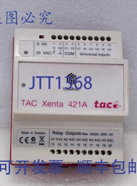 原装供应TAC LONMARK TAC XENTA 421A 0-073-0245-0 继电器输出和