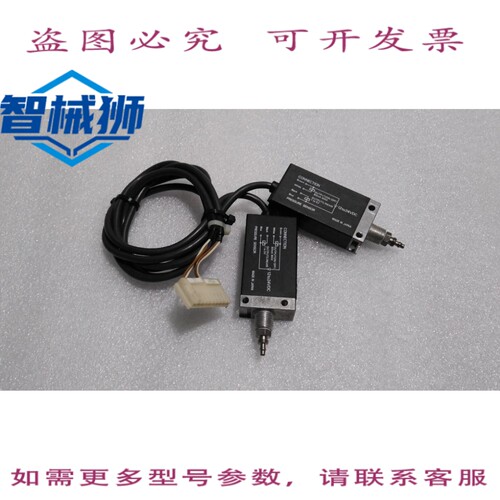 原装供应 /E8CC-CNOC2B/压力传感器
