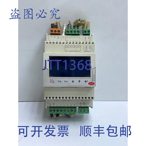 原装供应CAREL EVD EVOLUTION UNIVERSEEL EVD0000E20 过热控制器