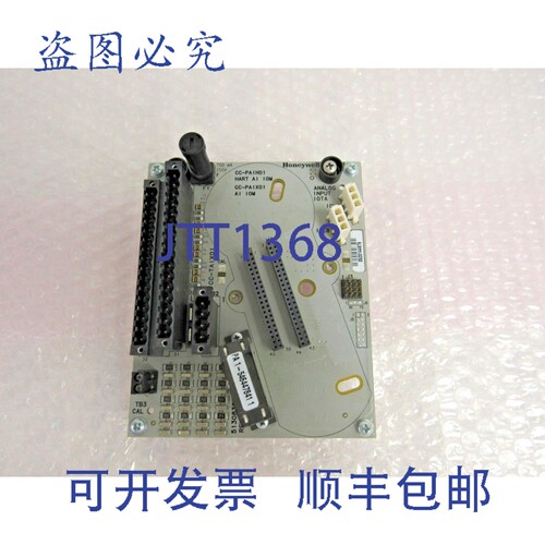 原装供应CC-PAIH01 HEART AI I0M 模拟输入 51308363-175 REV B C
