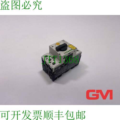 原装供应Kl?ckner Moeller 电机中断保护器 PKZM0-20 Circuito 16