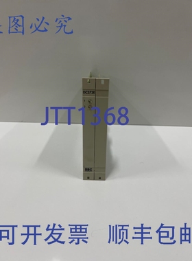 原装供应BBC DC373E GJR2-254000-R1