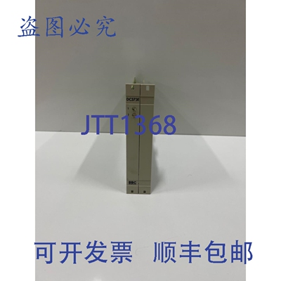原装供应BBC DC373E GJR2-254000-R1