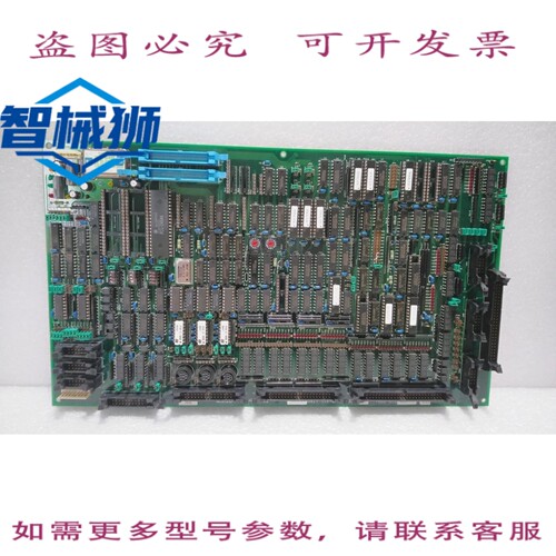 原装供应 /1A08-010488-33 000193单元/I/FD板 1A08-010480-11