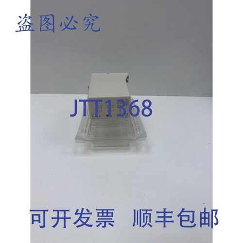 原装供应RXMC 1 1 MRK 000 660-AN 延时继电器