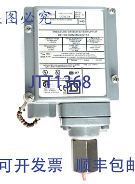 原装供应9012-GCW-24 压力开关 270-9000psi
