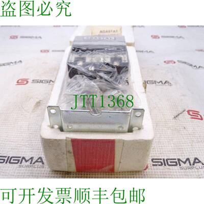 原装供应AGASTAT E7022AIT002 继电器