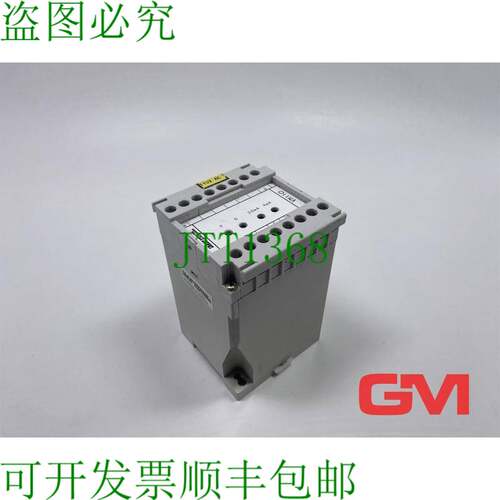 原装供应ATR Industrie-Elektronik Trennverst?rker VM110 隔离