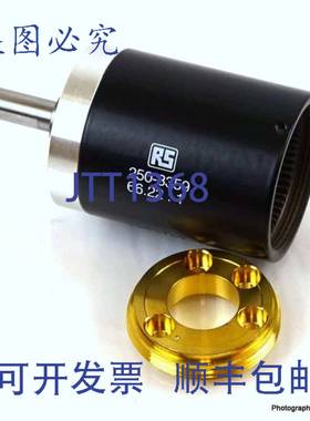 原装供应变速箱 250-3359 Maxon 66.22:1 16615 V393742-1-3