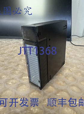 原装供应Fanuc 90-30 IC693MDL741E 输出模块 12/24VDC 0.5A 16PT