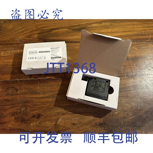 原装供应巴鲁夫 BOS01FR 传感器