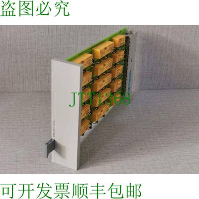 原装供应8RM3071-1CA PCB卡G33928-S2509-C001-C1-0036