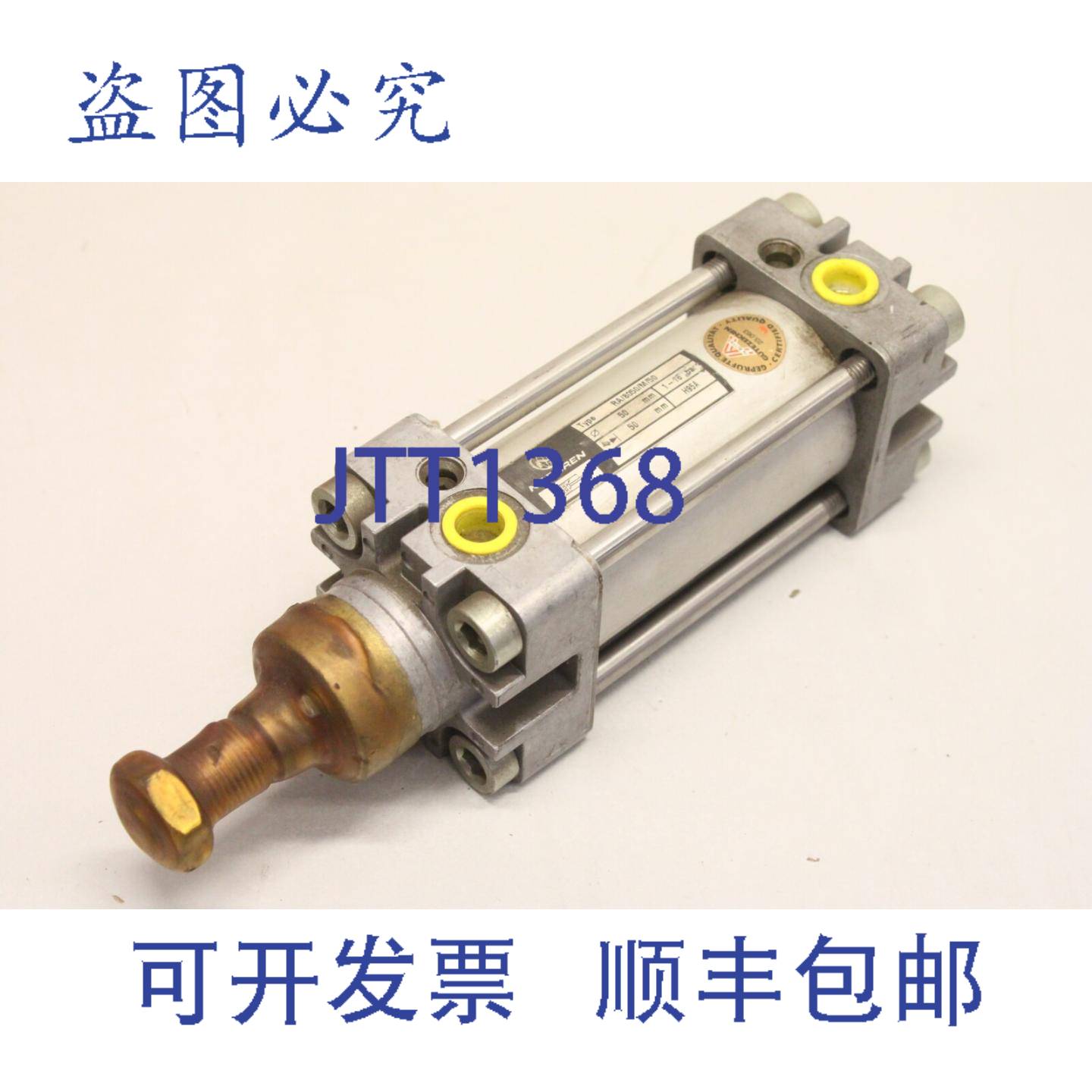 现货供应诺冠 RA/8050/M/50 ?50mm 50mm 行程气缸 气缸 RA/8050 R