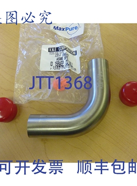 原装供应MaxPure Pharmaceutical TE2S-316L1.0-PD 弯头接头 1