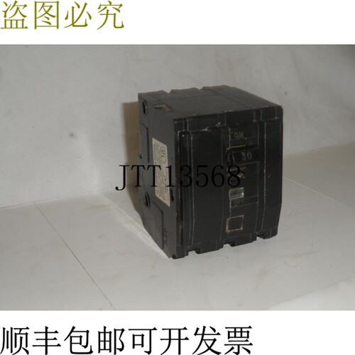 原装供应Buchanan BTC1010 点击