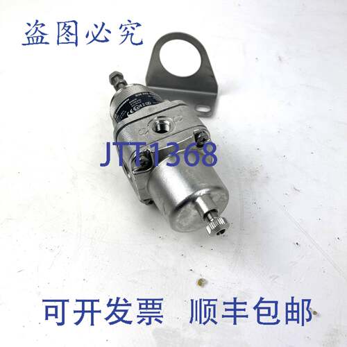 原装供应过滤减压阀 B38-242-B2MA 诺冠 B38242B2MA