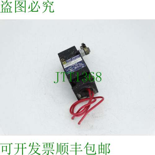 原装供应D 广场 AEQ2724