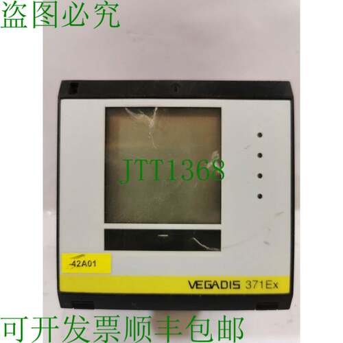 原装供应VEGA VEGADIS 371Ex 显示传感器 20..250VAC，清晰任何附