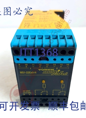 原装供应TURCK MS1-22Ex0-R 开关放大器