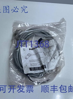 原装供应M1032-61633 VueLink 连接线 B-M1032-94333-1 Rev. B.00