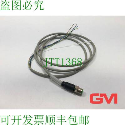 原装供应Cable de Capteur L19YH-11YH Capteur Cable 71859 5x,3