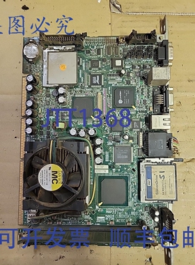 原装供应号 L8820C L8820C04 主板 PA25116-B88406 PA20116-B88X