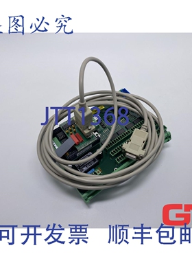 原装供应BALDWIN控制模块 20748.110 控制模块 CM24DOUT-VI.I-A01