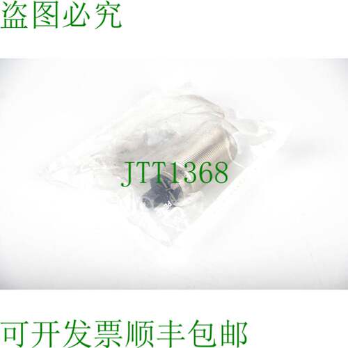 原装供应巴鲁夫 BCS00MR BCS M30B4I2-PSC15D-S04K
