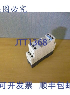 原装供应 RE7MY13BU 定时器继电器 24VDC 110-240VA