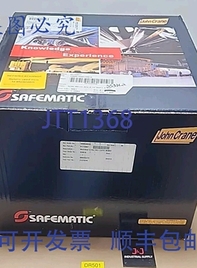 原装供应John Crane Safematic SE2-LSTB-3.150-QRMG 机械件 +