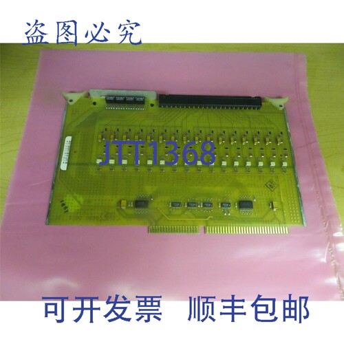 原装供应SDCI 3-542-1029A 电路板 16377