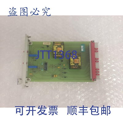 原装供应FSC 16159/1/1 04101 数字输入模块 D-10