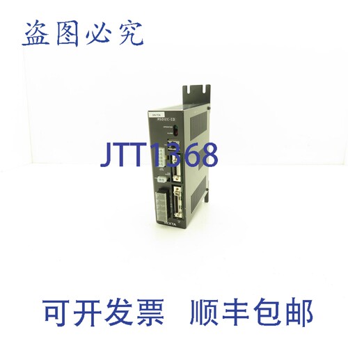 现货供应东方马达 ASD12C- Vexta 伺服驱动器 230V 单相 S1 型